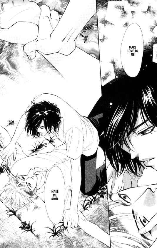 Page 14 Chapter 5 Syatei Hani