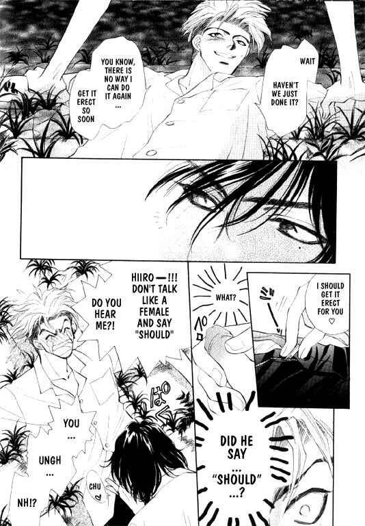 Page 15 Chapter 5 Syatei Hani