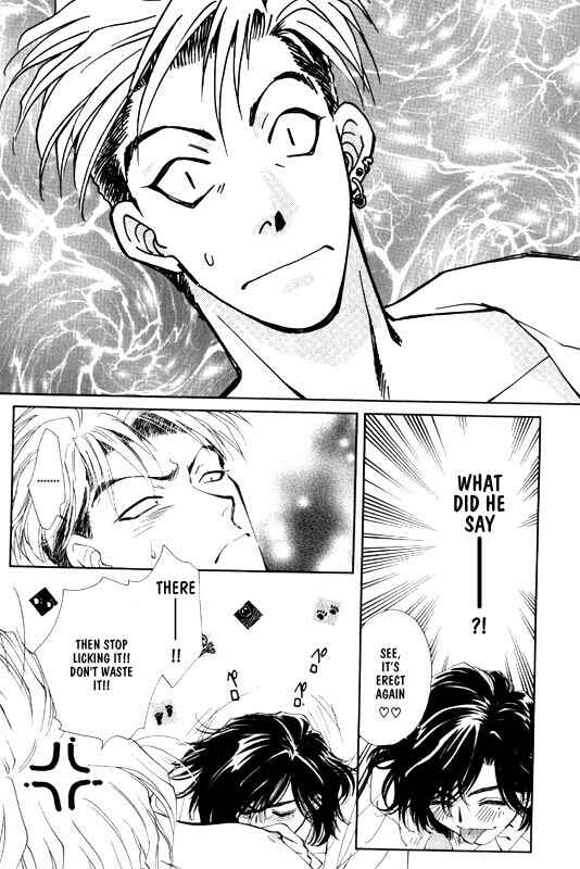 Page 19 Chapter 5 Syatei Hani