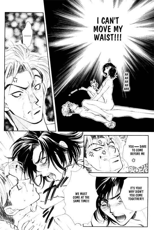 Page 23 Chapter 5 Syatei Hani