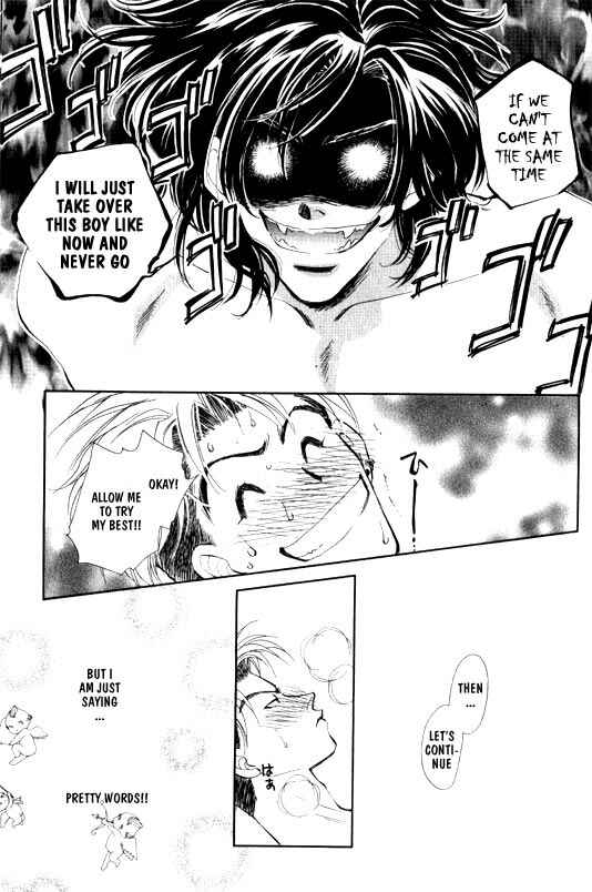 Page 24 Chapter 5 Syatei Hani