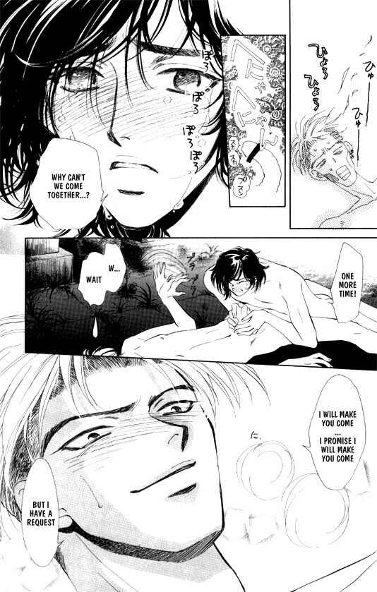 Page 26 Chapter 5 Syatei Hani