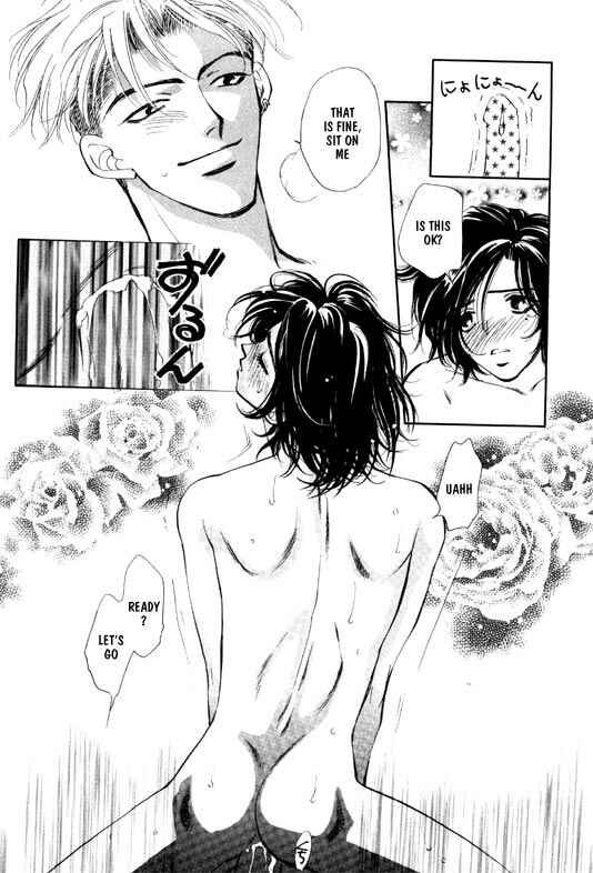 Page 27 Chapter 5 Syatei Hani