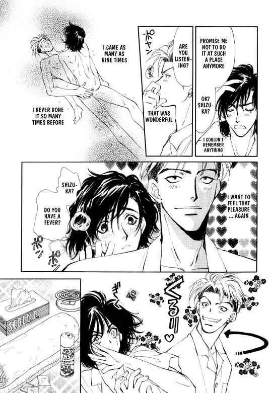 Page 34 Chapter 5 Syatei Hani