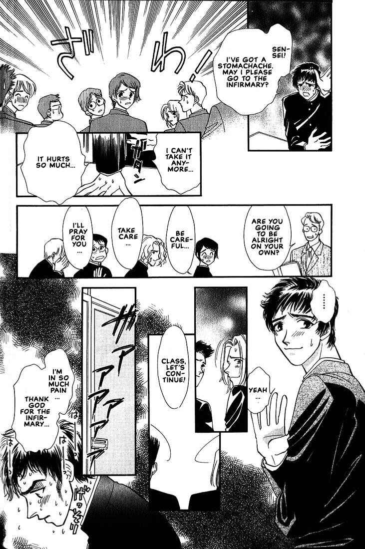 Page 37 Chapter 5 Syatei Hani