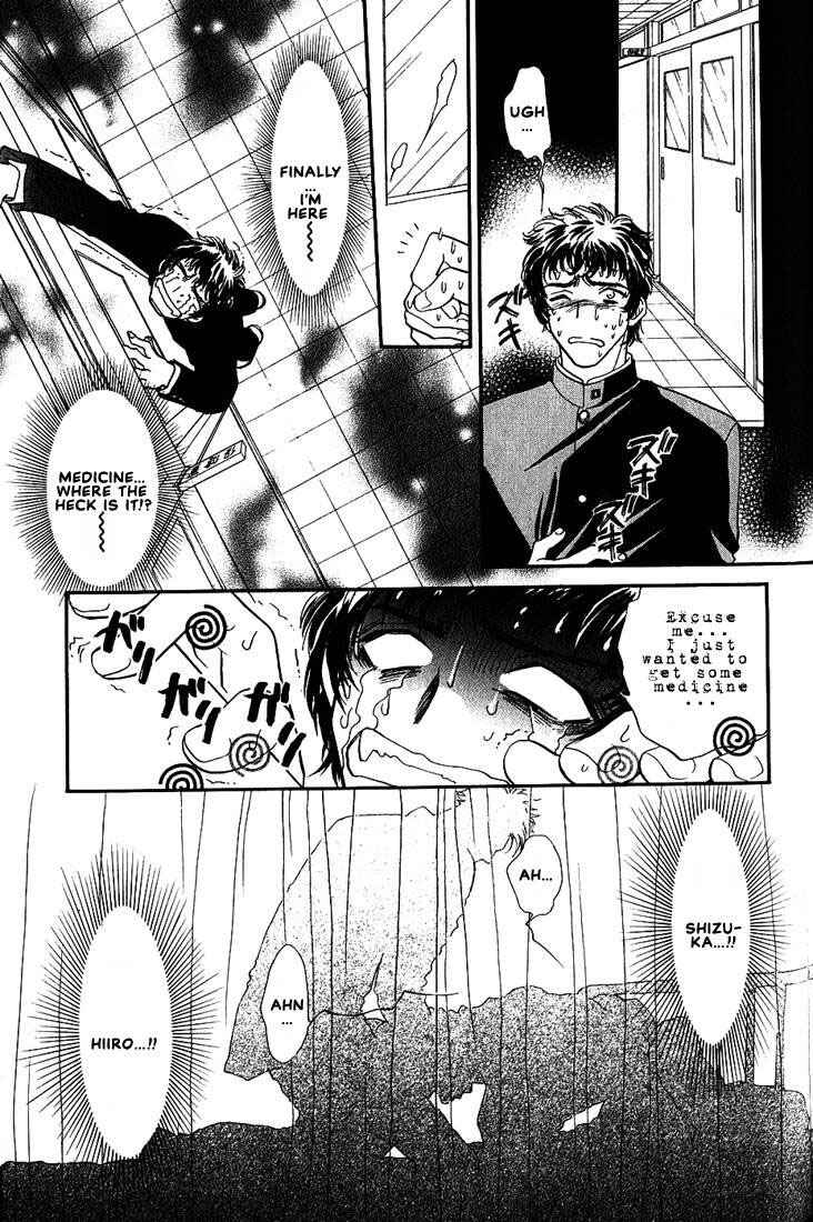 Page 38 Chapter 5 Syatei Hani