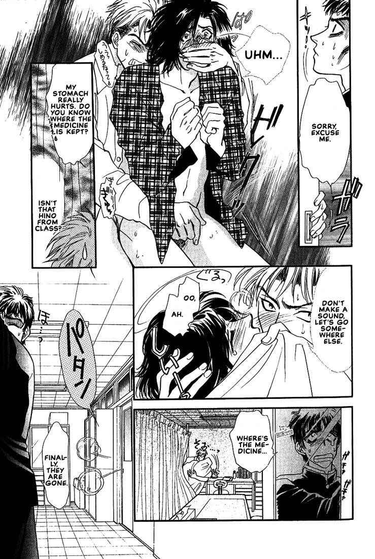 Page 40 Chapter 5 Syatei Hani