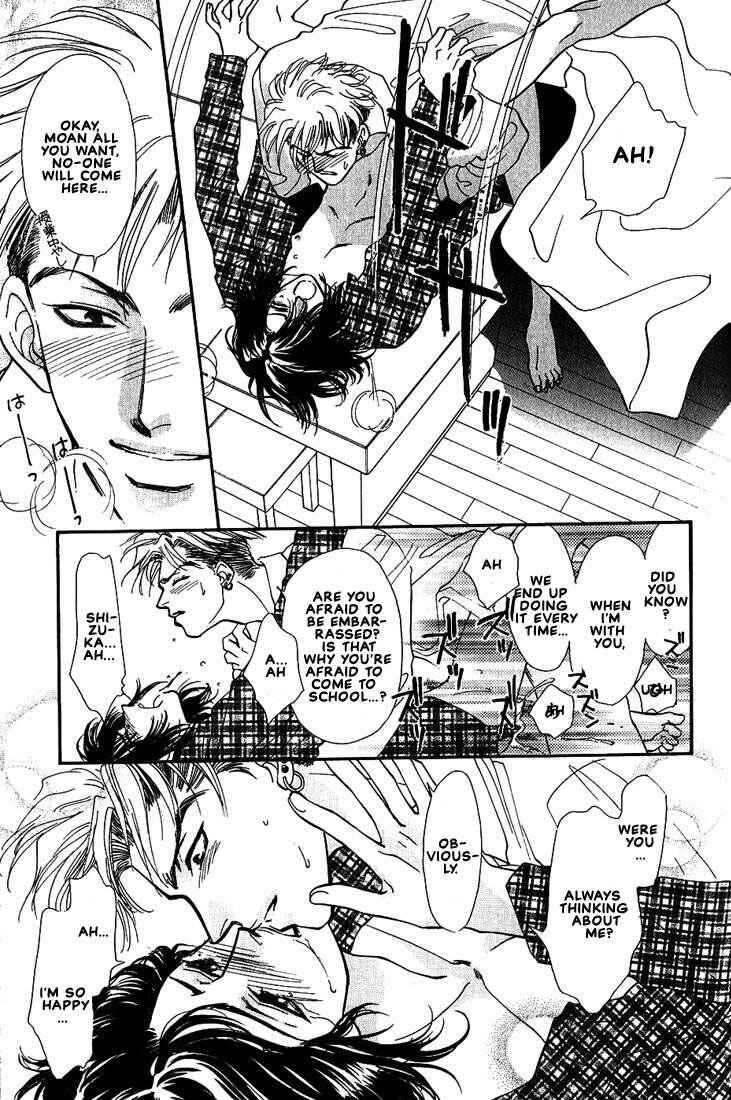 Page 42 Chapter 5 Syatei Hani