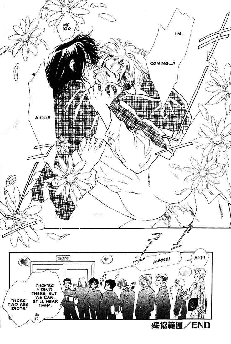 Page 43 Chapter 5 Syatei Hani