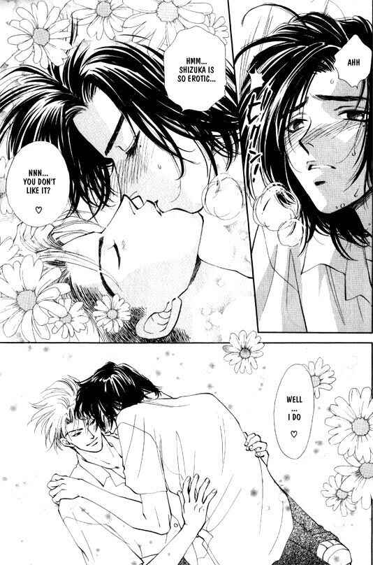 Page 6 Chapter 5 Syatei Hani