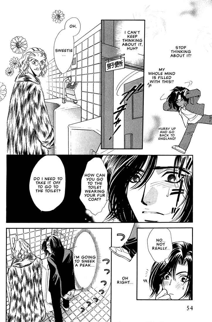 Page 14 Chapter 2 Syatei Hani