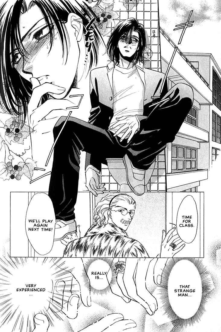 Page 18 Chapter 2 Syatei Hani