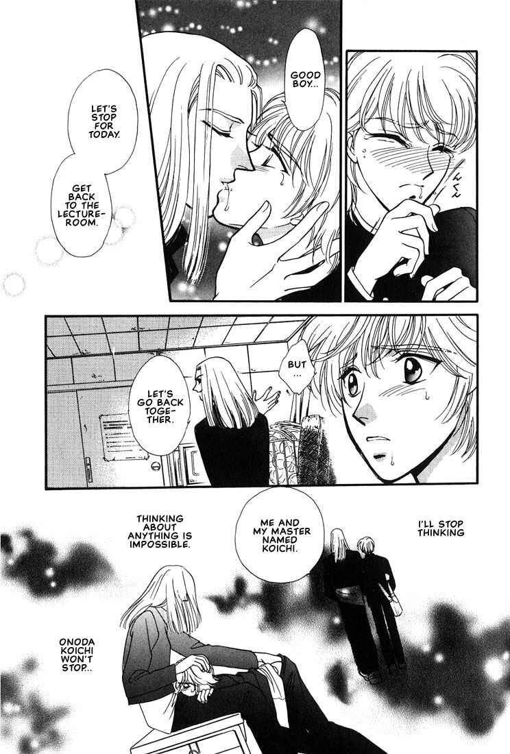 Page 22 Chapter 3 Syatei Hani