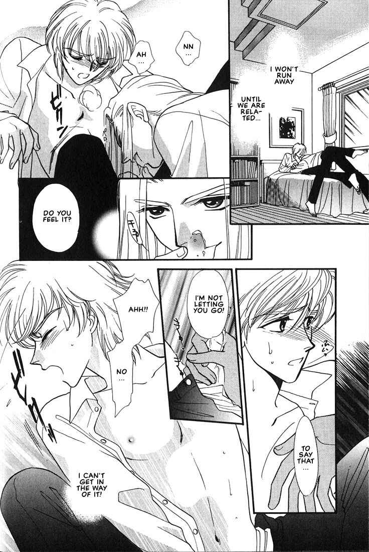 Page 23 Chapter 3 Syatei Hani