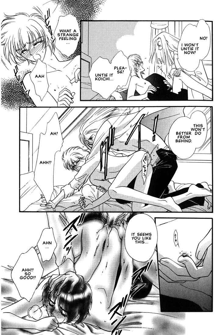 Page 30 Chapter 3 Syatei Hani