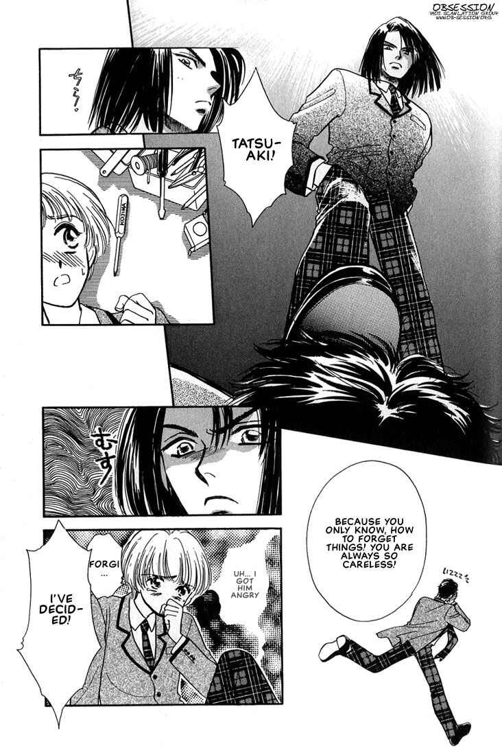Page 10 Chapter 6 Syatei Hani