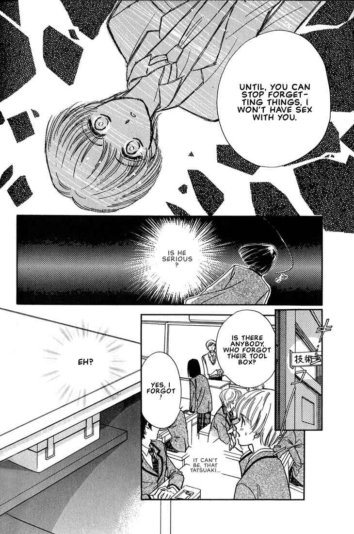 Page 11 Chapter 6 Syatei Hani