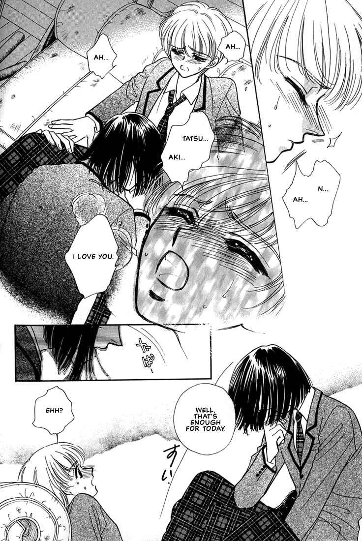 Page 17 Chapter 6 Syatei Hani