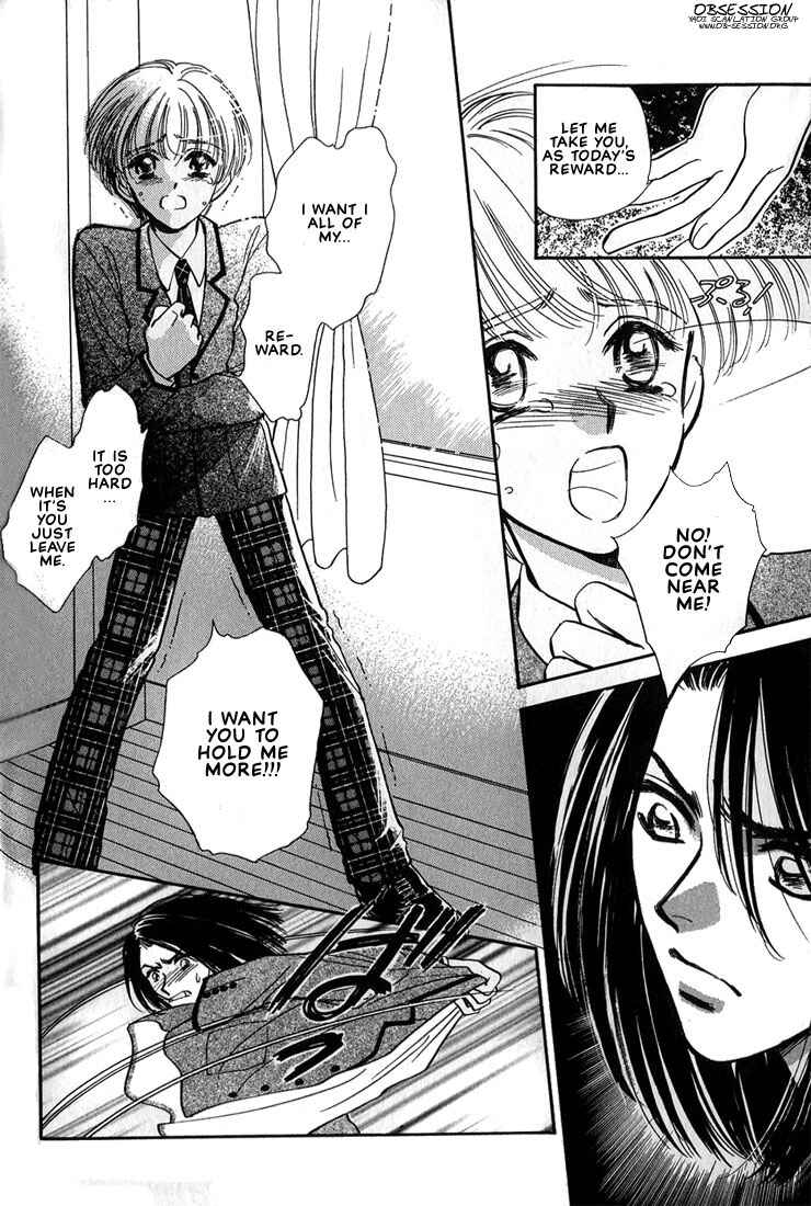 Page 21 Chapter 6 Syatei Hani