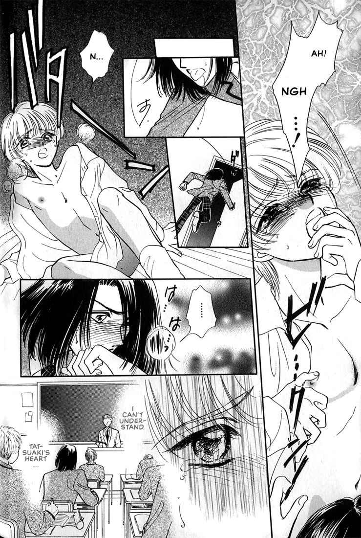 Page 23 Chapter 6 Syatei Hani