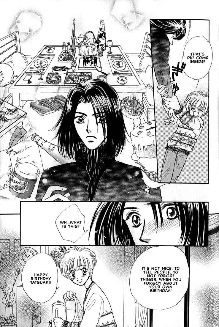 Page 26 Chapter 6 Syatei Hani