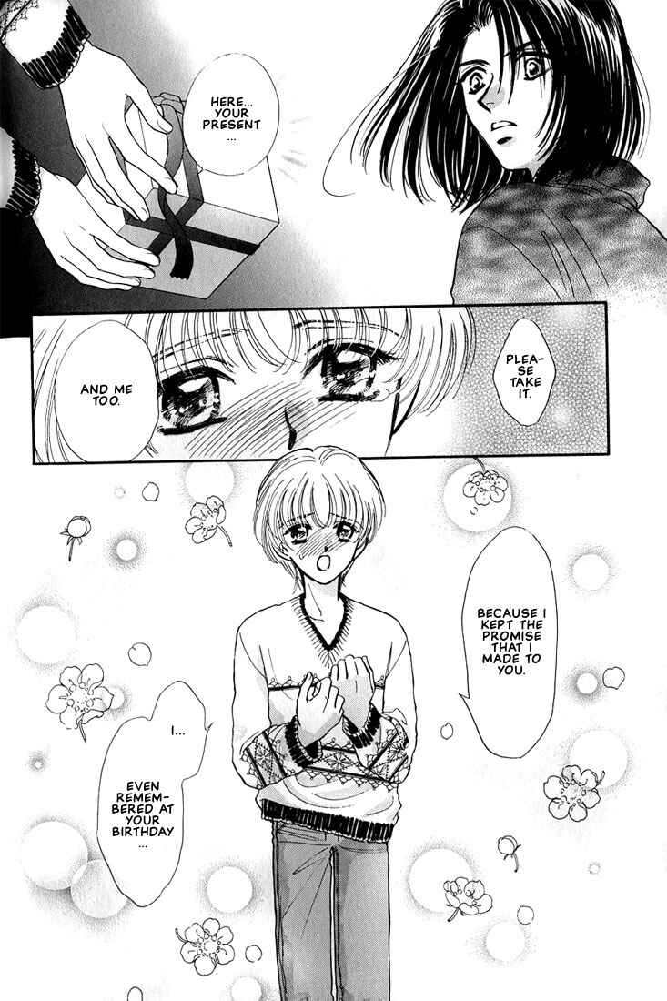 Page 27 Chapter 6 Syatei Hani