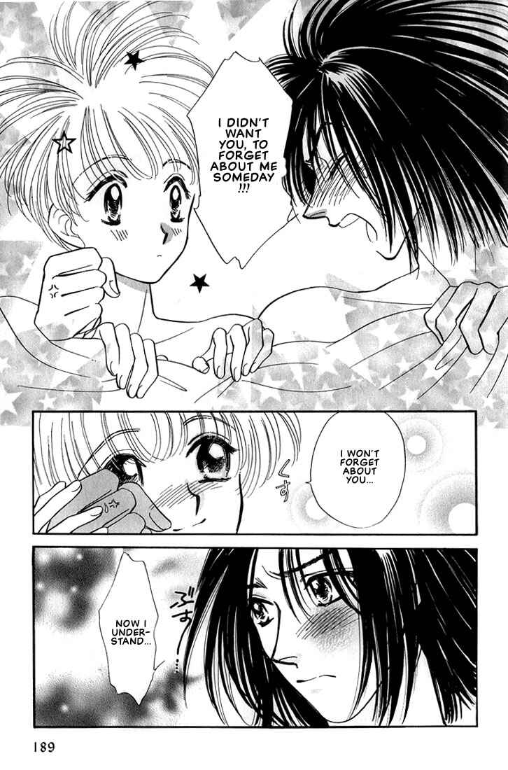 Page 32 Chapter 6 Syatei Hani