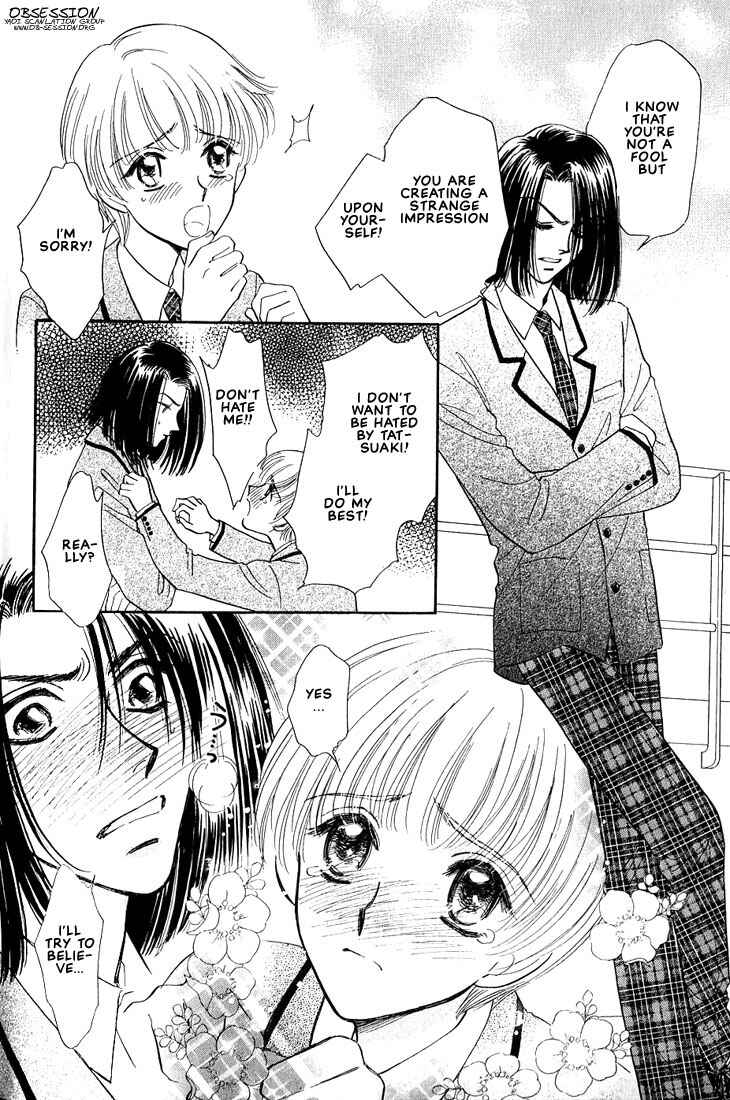 Page 5 Chapter 6 Syatei Hani
