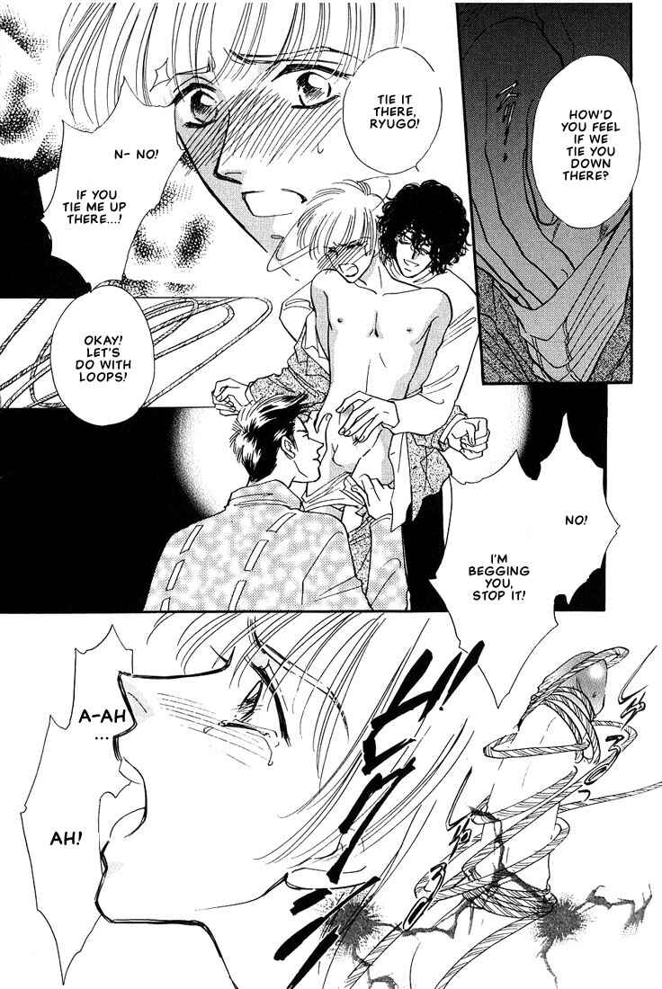 Page 12 Chapter 4 Syatei Hani