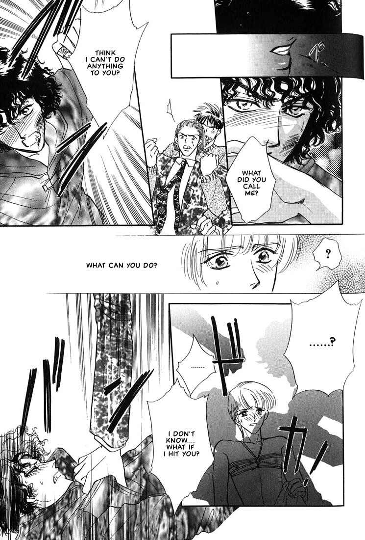 Page 22 Chapter 4 Syatei Hani