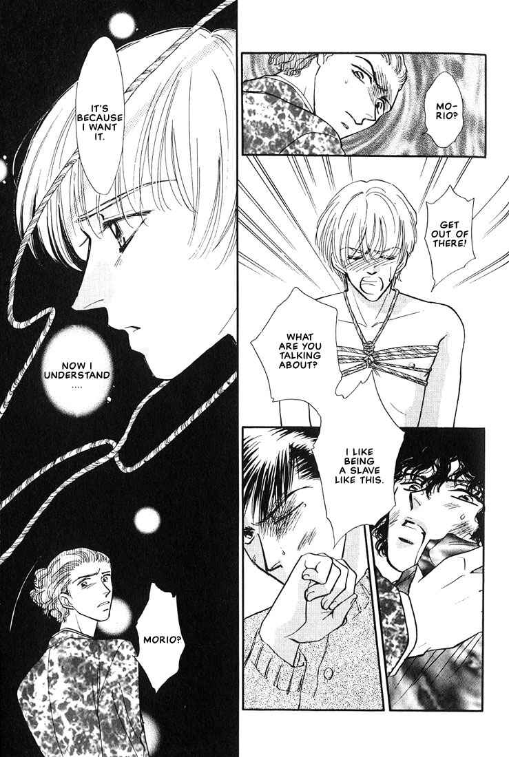 Page 24 Chapter 4 Syatei Hani