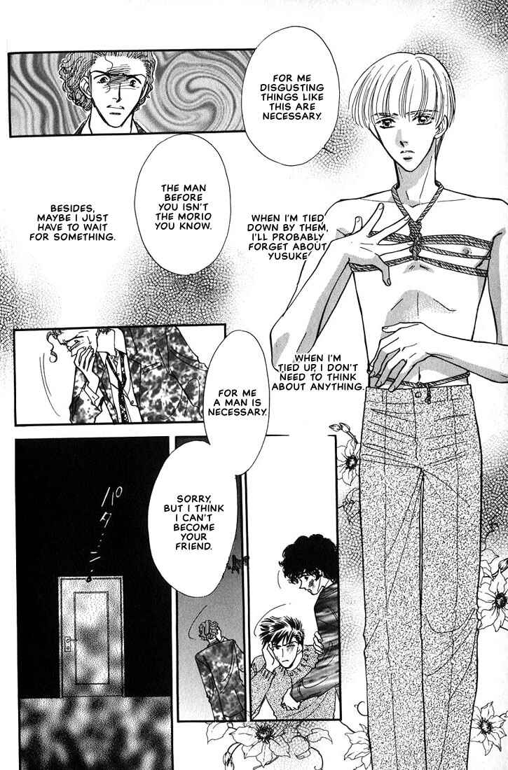 Page 25 Chapter 4 Syatei Hani