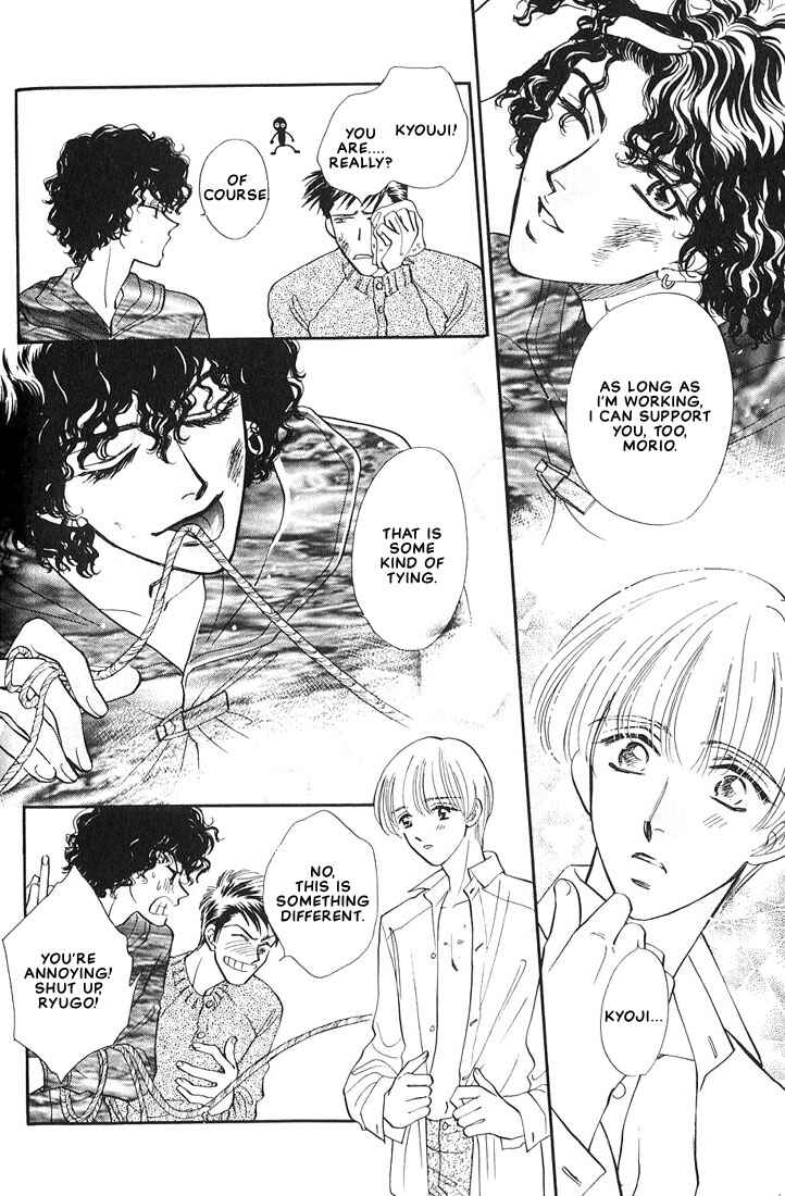 Page 27 Chapter 4 Syatei Hani