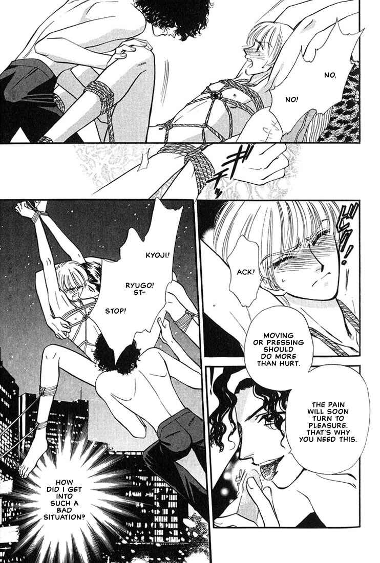 Page 4 Chapter 4 Syatei Hani