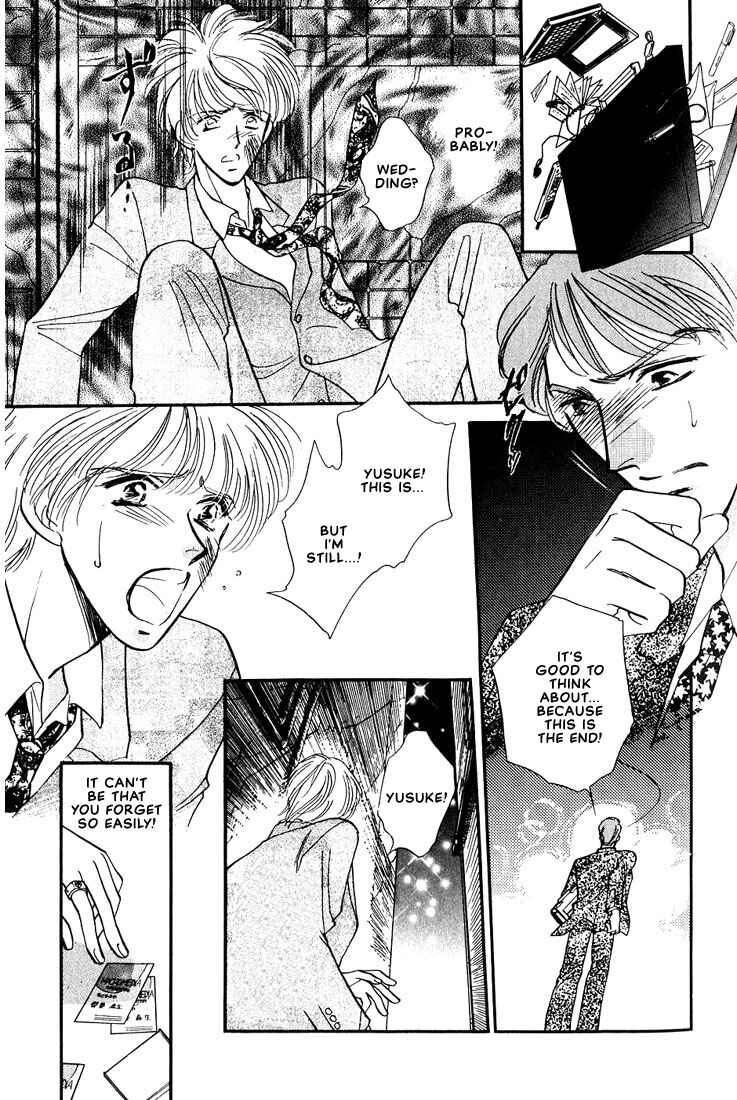 Page 6 Chapter 4 Syatei Hani