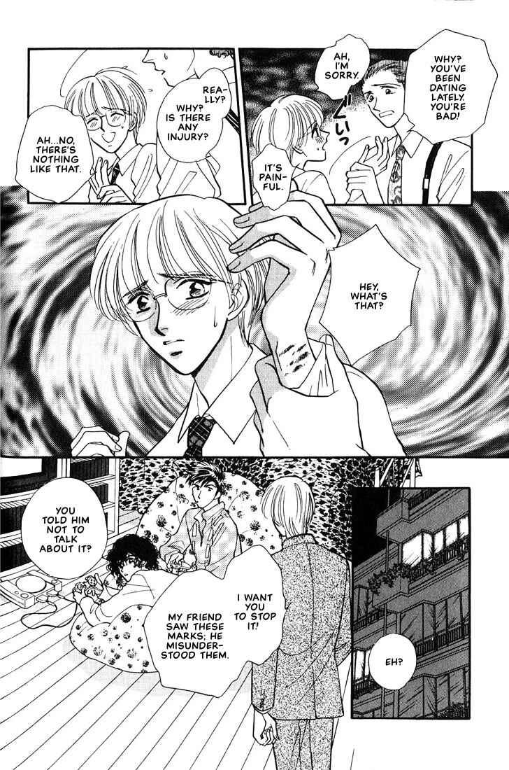 Page 9 Chapter 4 Syatei Hani