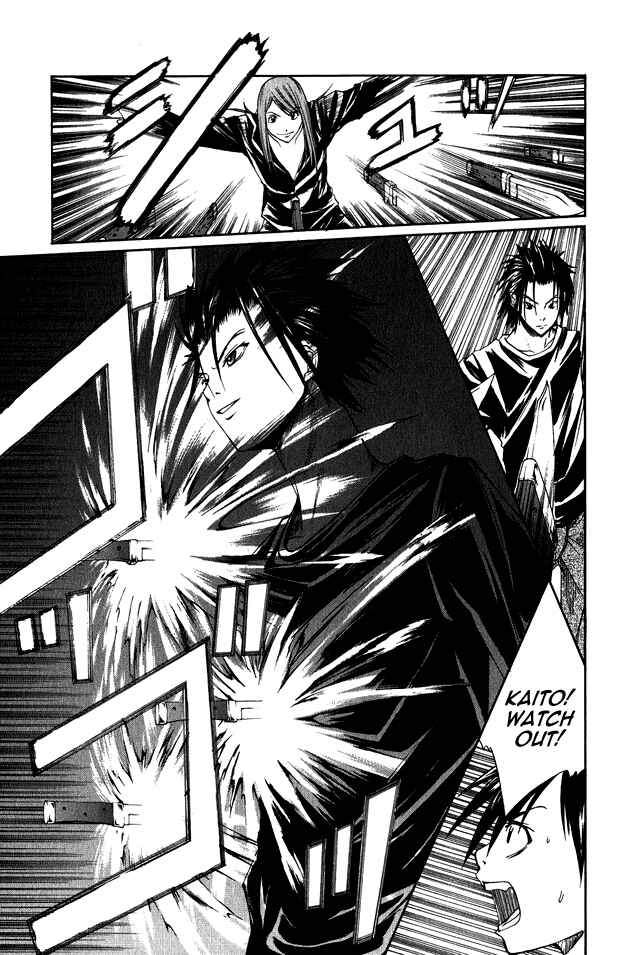 Page 11 Chapter 4 Psycho Busters