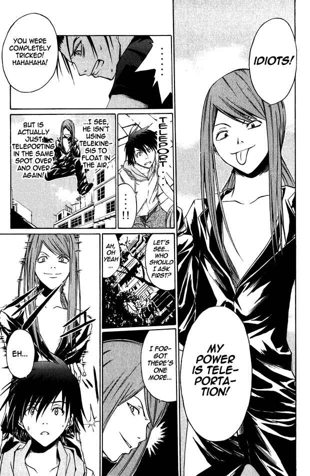 Page 18 Chapter 4 Psycho Busters