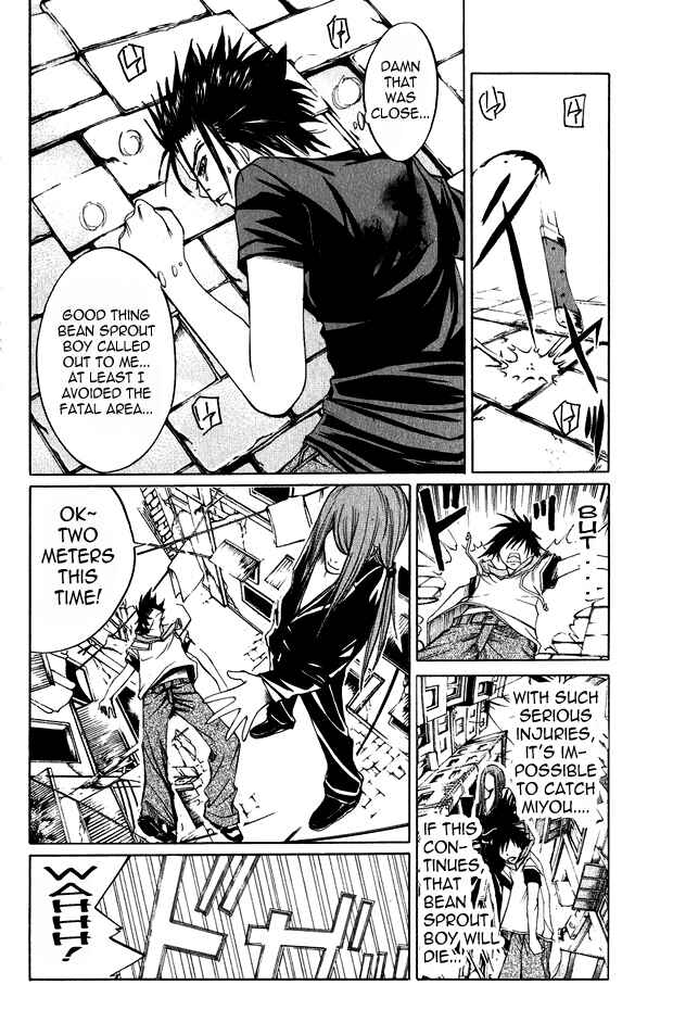 Page 23 Chapter 4 Psycho Busters