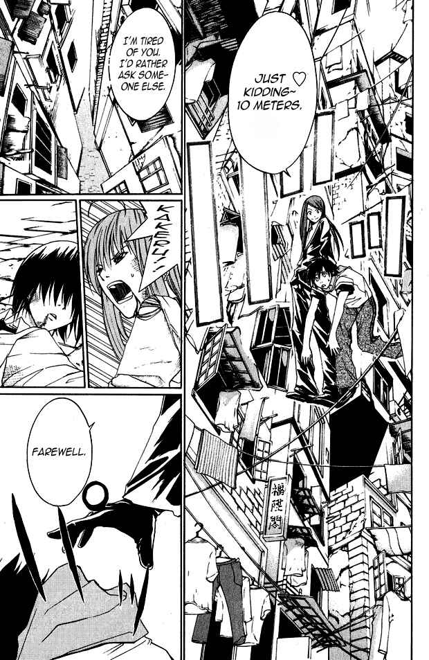 Page 26 Chapter 4 Psycho Busters