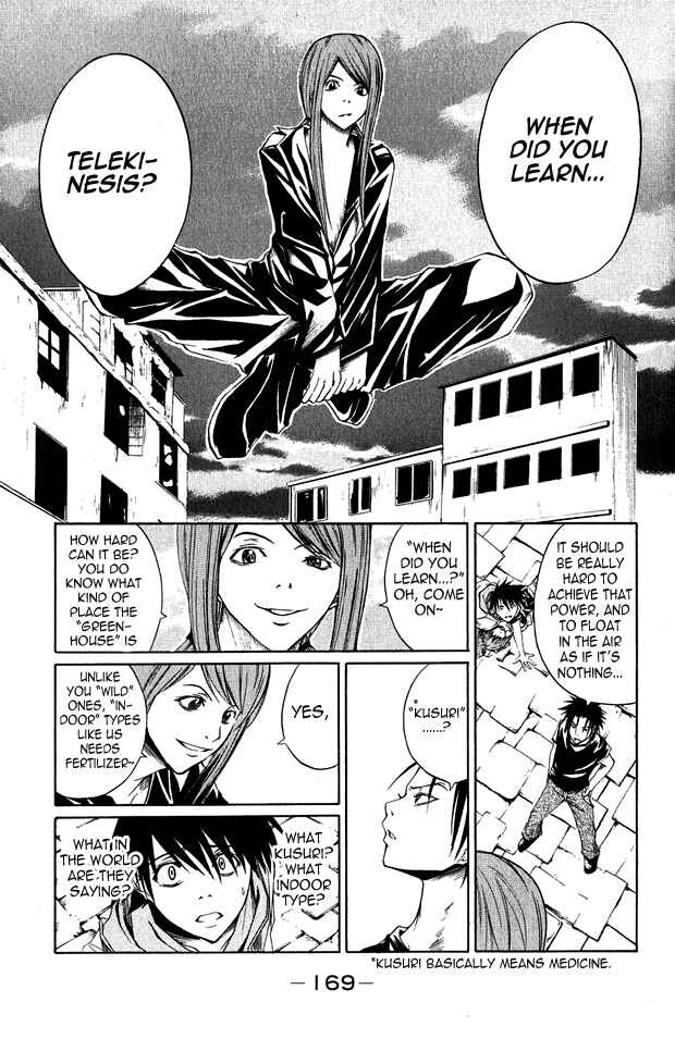 Page 9 Chapter 4 Psycho Busters