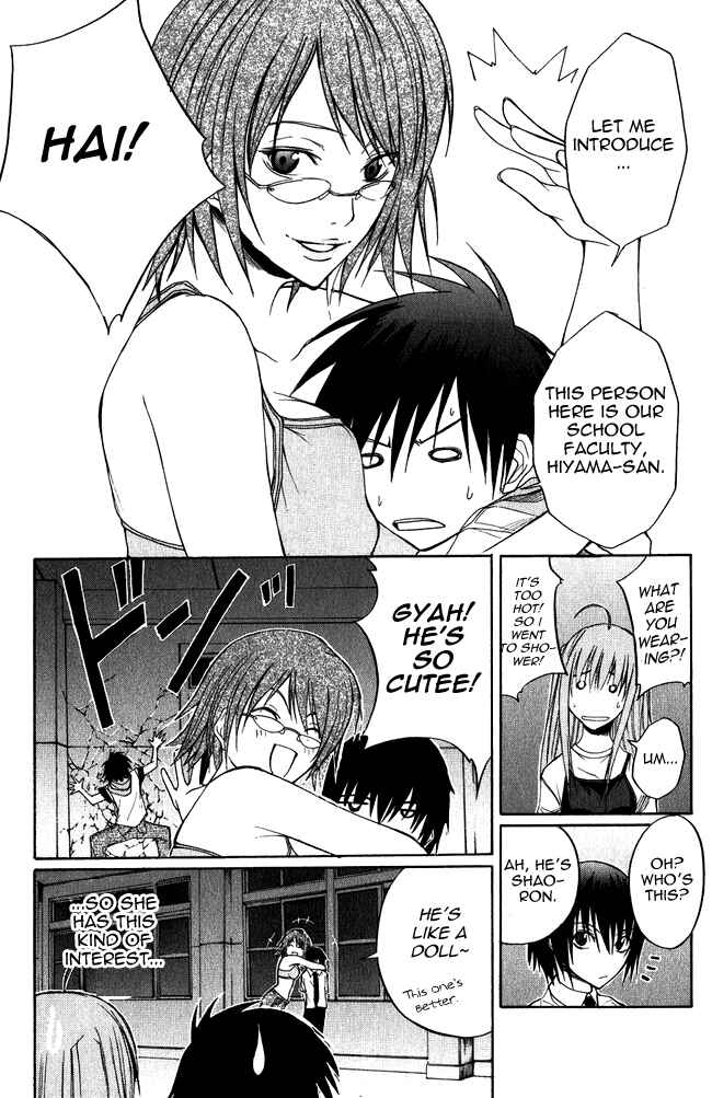 Page 15 Chapter 2 Psycho Busters