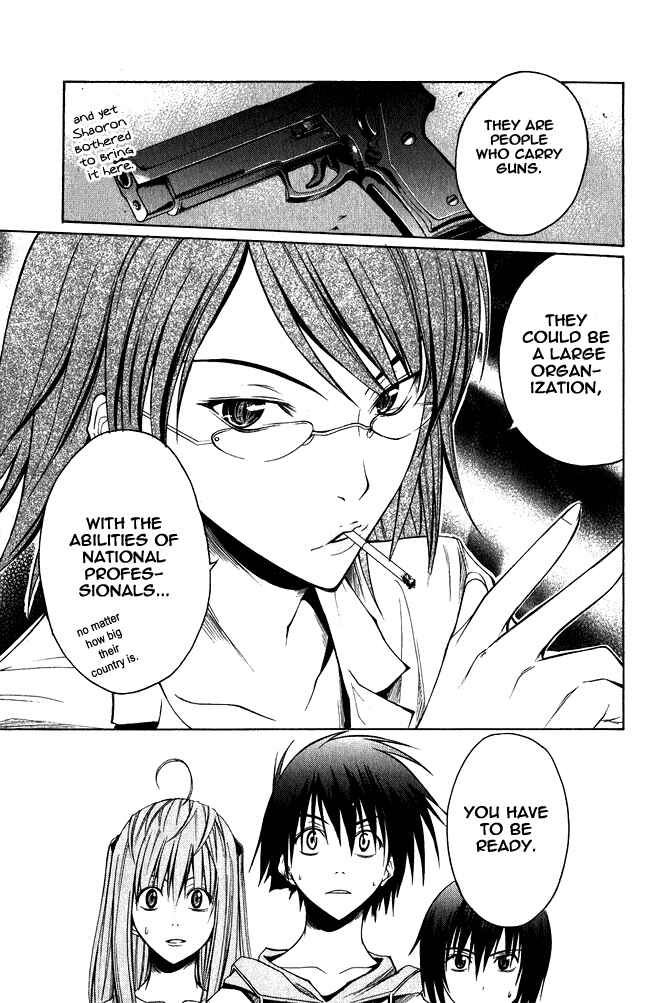 Page 18 Chapter 2 Psycho Busters