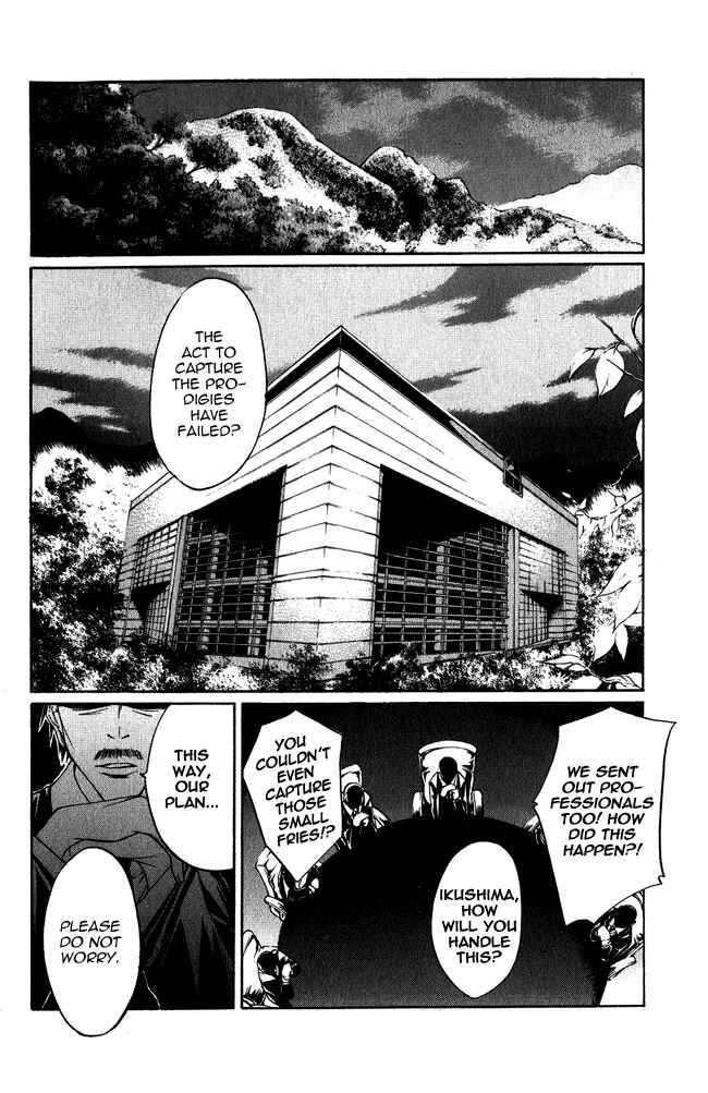 Page 19 Chapter 2 Psycho Busters
