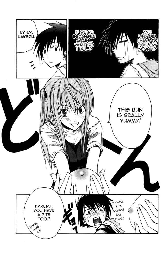 Page 23 Chapter 2 Psycho Busters