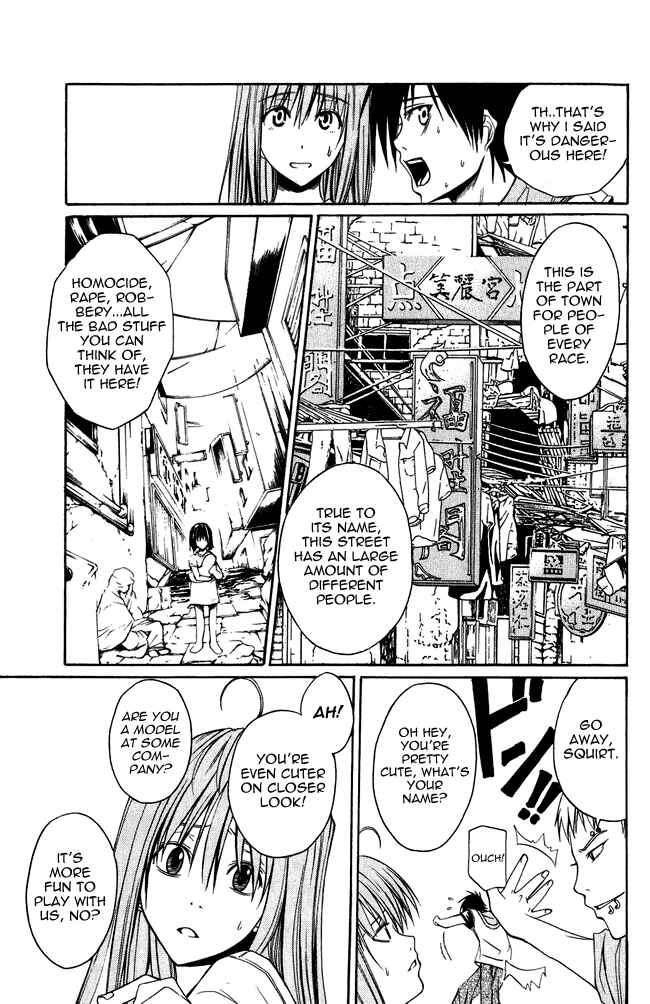 Page 27 Chapter 2 Psycho Busters