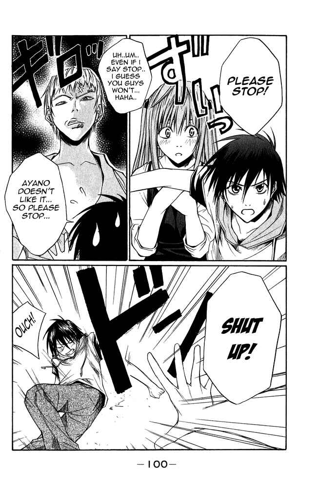 Page 28 Chapter 2 Psycho Busters