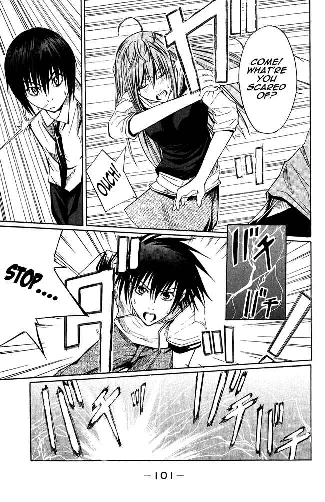 Page 29 Chapter 2 Psycho Busters
