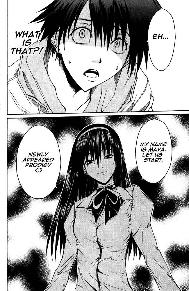 Page 49 Chapter 2 Psycho Busters