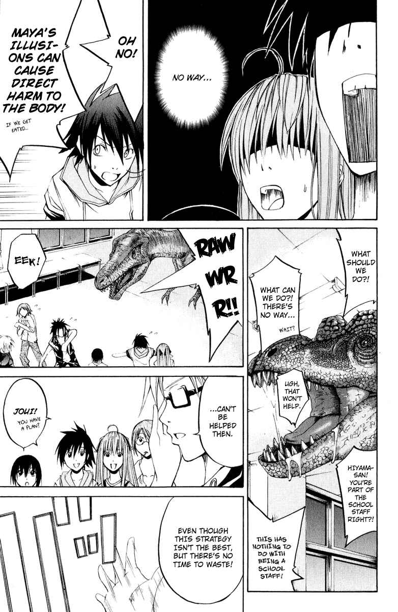 Page 22 Chapter 7 Psycho Busters